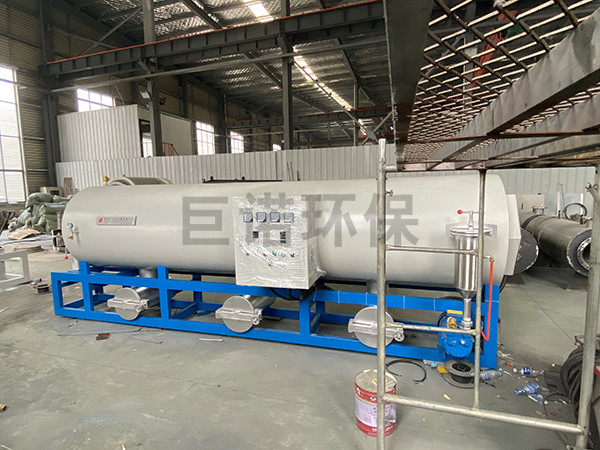 真空清洗煅烧炉