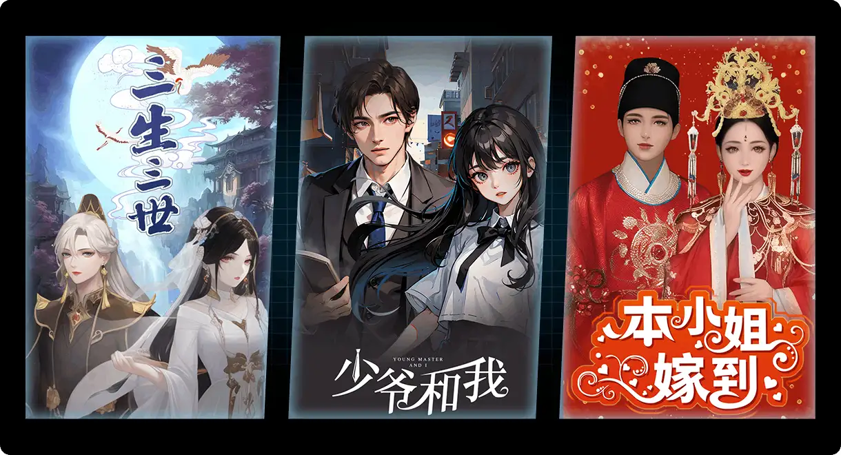 华人策略celue-华人策略研究论坛网址|bcw8白菜网论坛|全网担保网网址|白菜社区论坛元宇宙室内沉浸式情侣本配备智能互动机制,适用于情侣约会场景,体现了科技与浪漫的完美结合