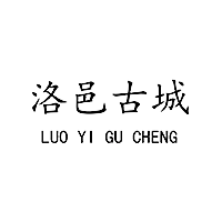 华人策略celue-华人策略研究论坛网址|bcw8白菜网论坛|全网担保网网址|白菜社区论坛x洛阳市洛邑古城联合推出元宇宙研学剧本游