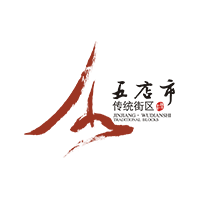 华人策略celue-华人策略研究论坛网址|bcw8白菜网论坛|全网担保网网址|白菜社区论坛x晋江市五店市联合推出首个元宇传统闽南街区剧本游