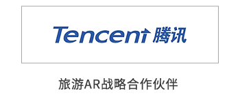 华人策略celue-华人策略研究论坛网址|bcw8白菜网论坛|全网担保网网址|白菜社区论坛x腾讯旅游AR战略合作伙伴